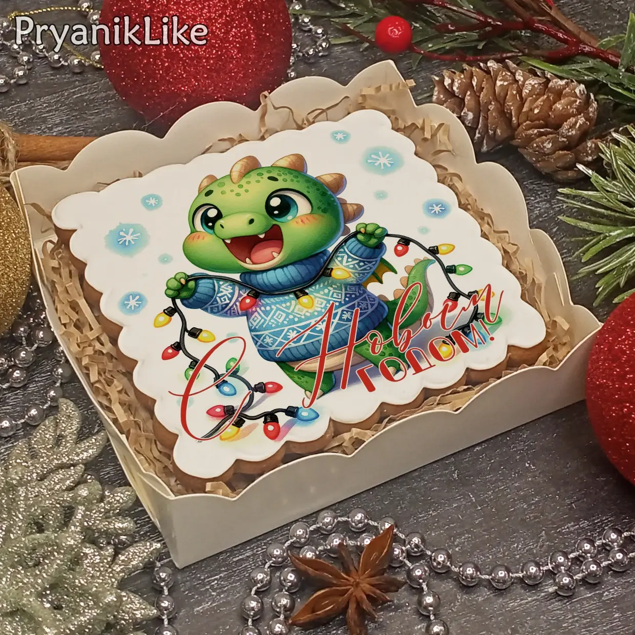 Новый Год 2024 (10-10)